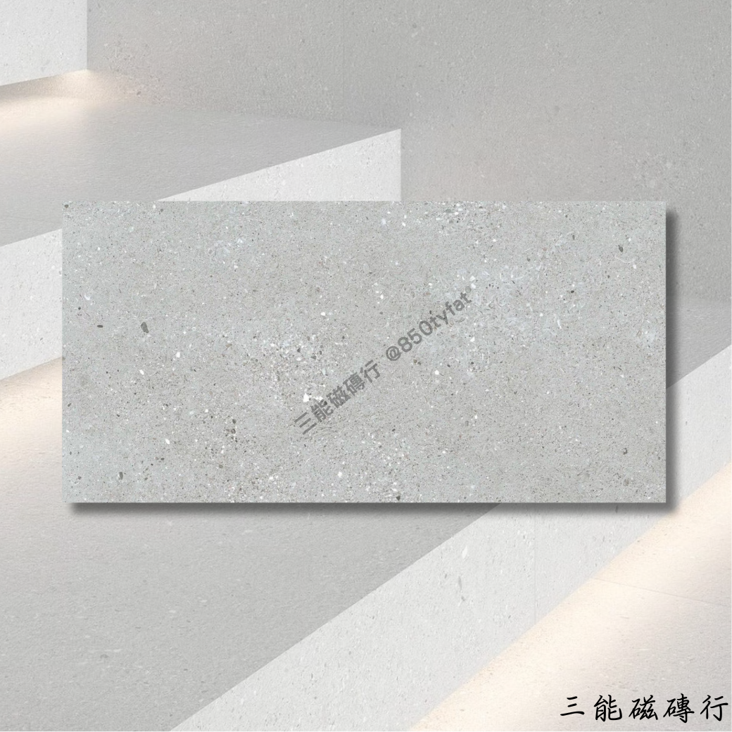 銀礦深灰色磁磚，厚實水泥感設計