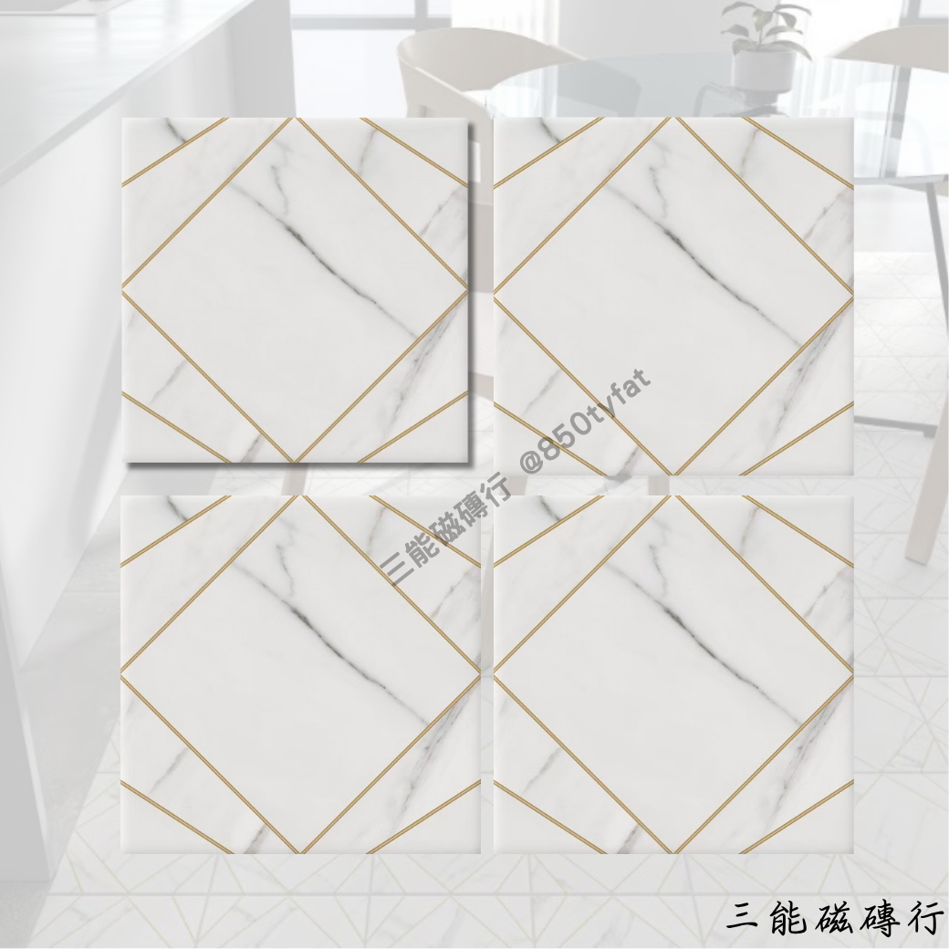 馬琦納白色大理石金線磁磚，幾何設計與金色線條結合，提升空間設計感，適用現代風格住宅與商業空間