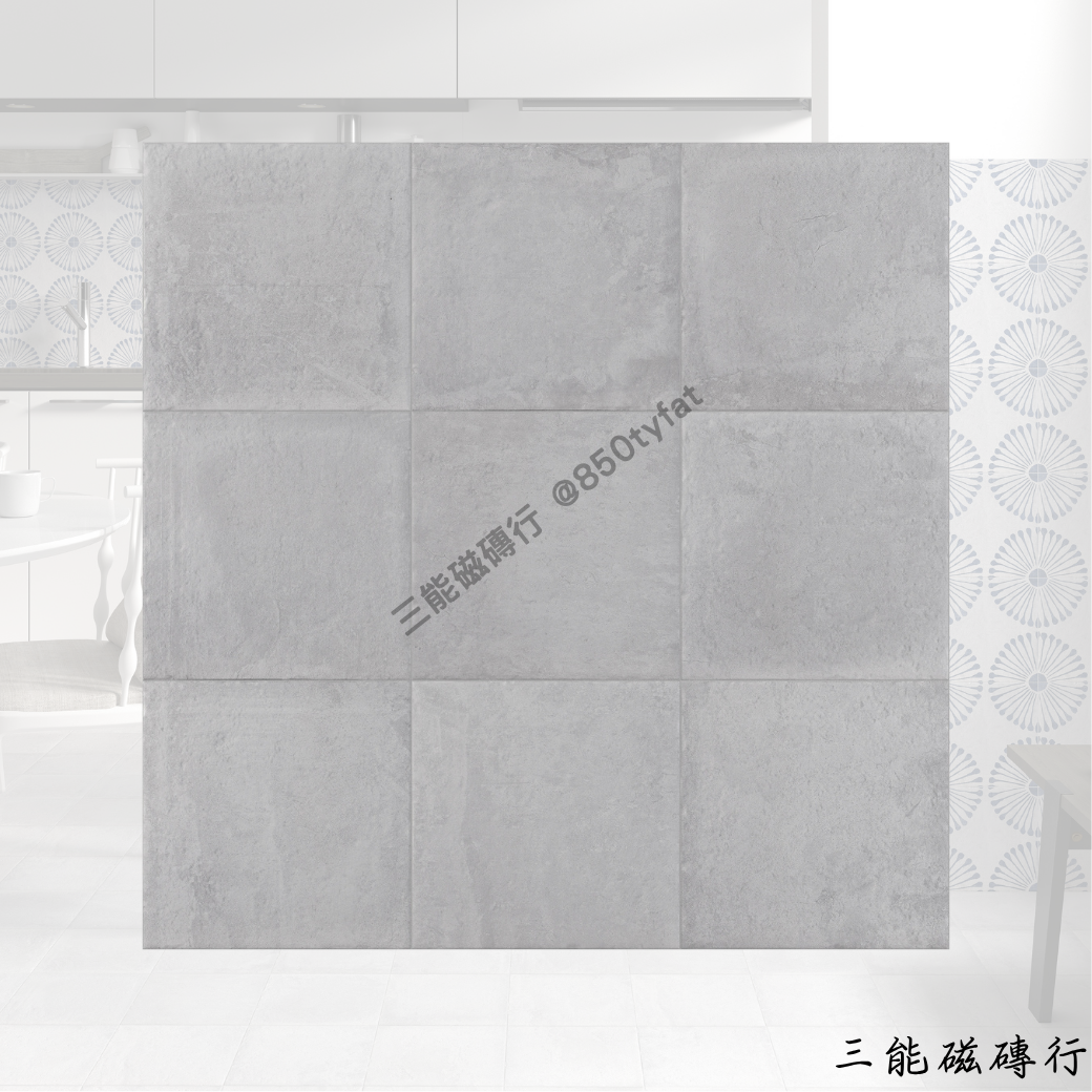 Feeling系列淺灰磁磚，水泥風紋理設計