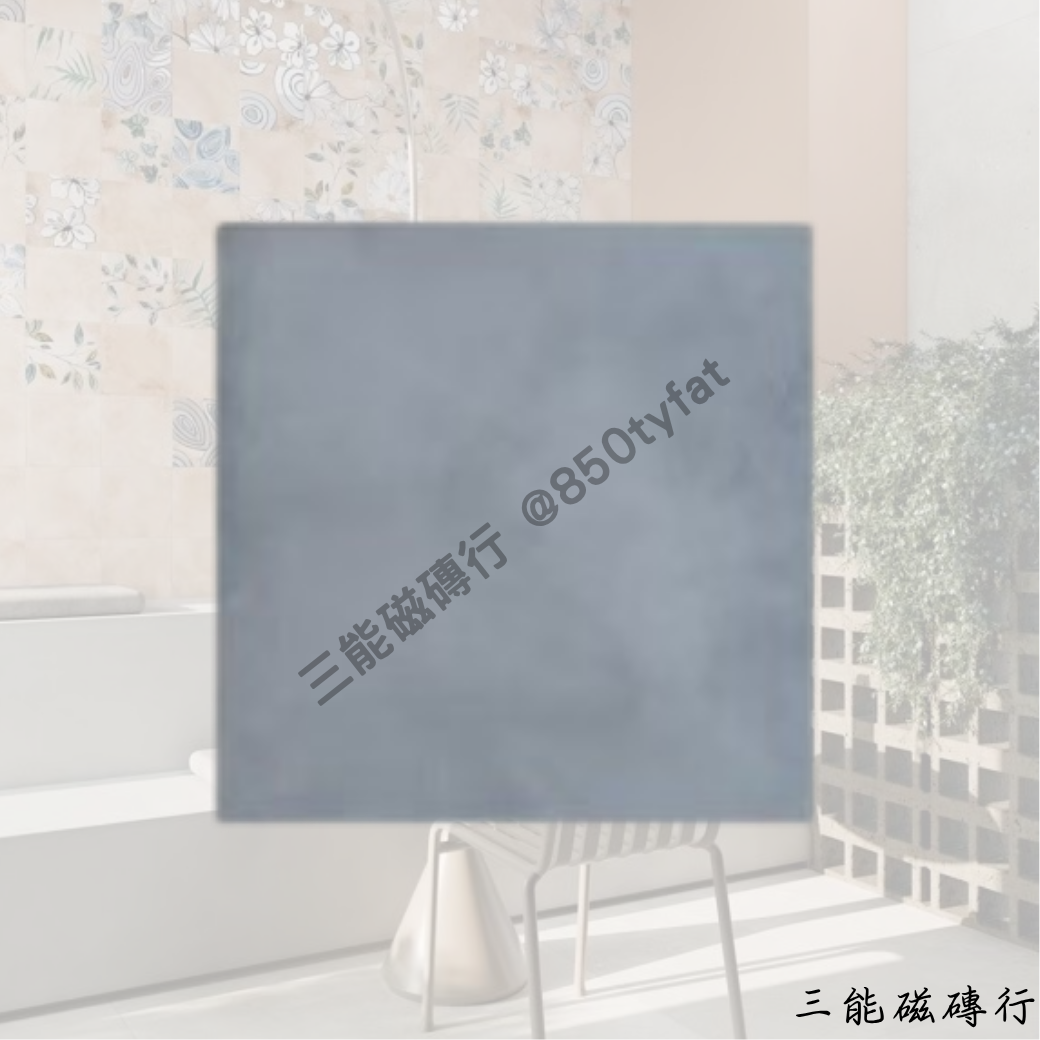 動芯系列奶油白磁磚，柔光素面設計