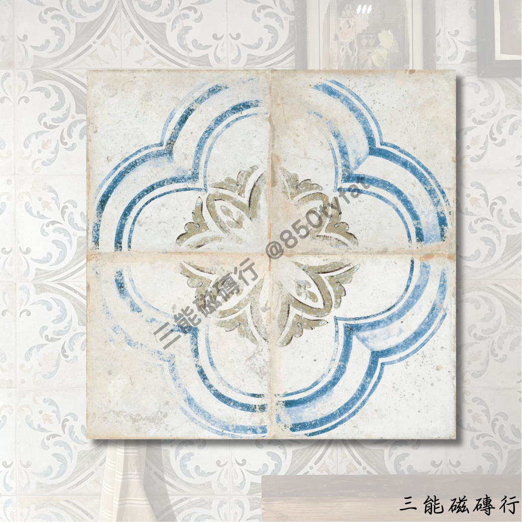 FS Roots系列星夜藍磁磚，立體幾何藍色復古花磚