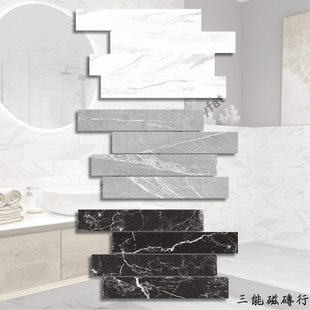 線長大理石磁磚系列展示，共三色：白色、灰色與黑色，以長條切割呈現天然大理石紋理，適合現代浴室或商空牆面設計。