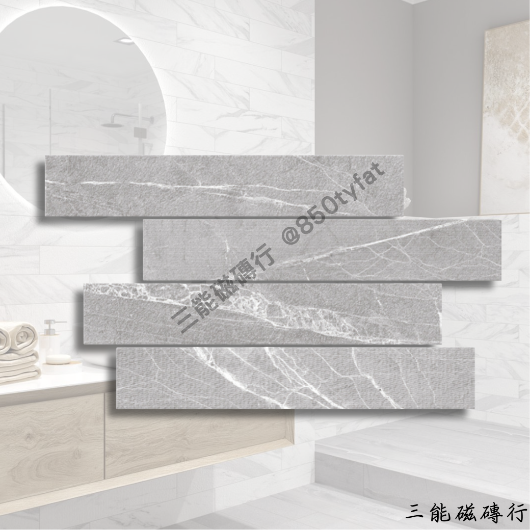 線長大理石磁磚系列展示，共三色：白色、灰色與黑色，以長條切割呈現天然大理石紋理，適合現代浴室或商空牆面設計。