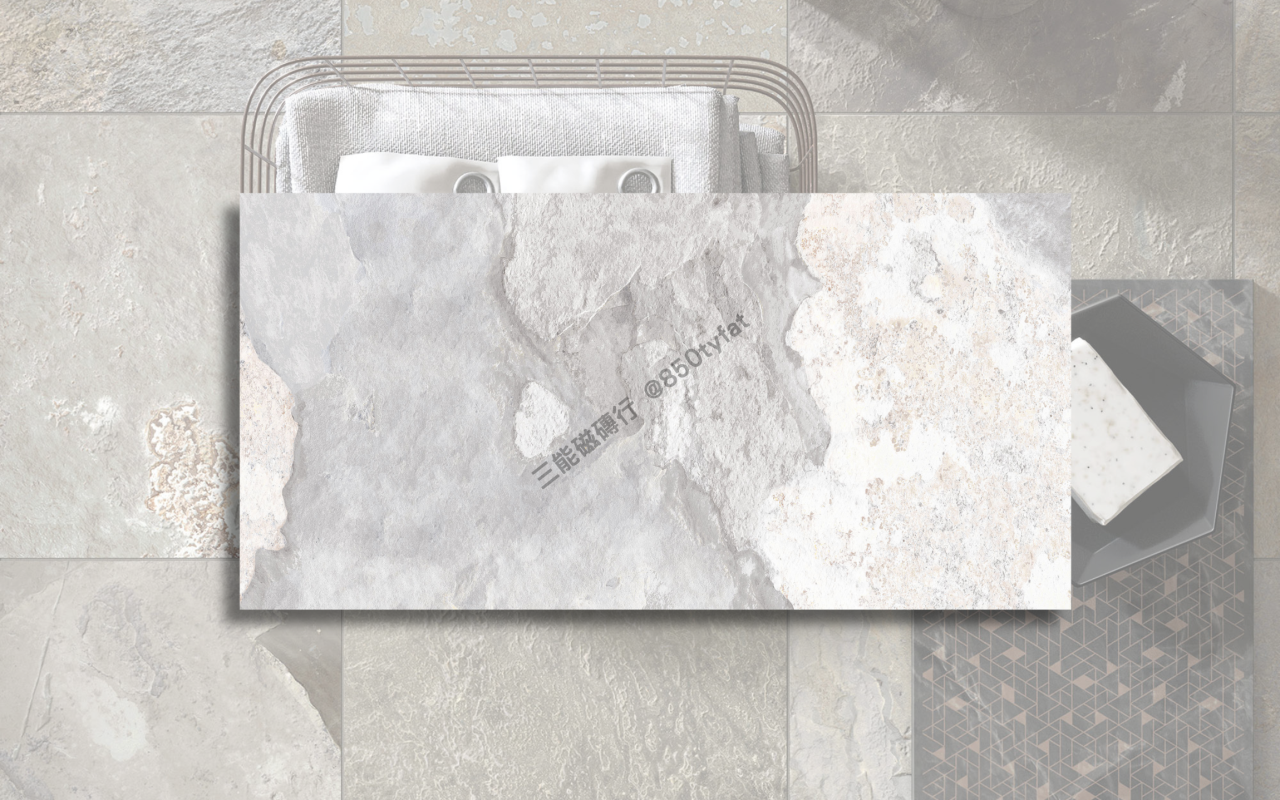 岩沁系列磁磚，包含奶白與岩棕雙色岩石層紋理，展現自然療癒與仿岩質感風格，三能磁磚行