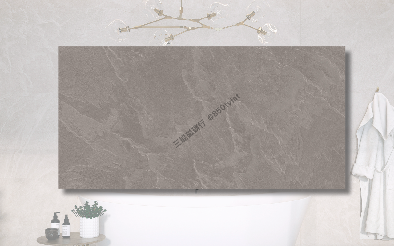 布列塔尼系列磁磚，包含白岩、卡其、岩灰與黑岩四種岩層紋理，展現自然石感與居家溫潤質地，三能磁磚行