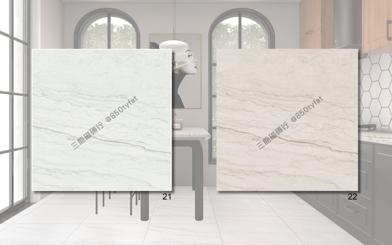 雲流渦系列磁磚，包含霧白、柔灰與深灰三種雲霧石紋，展現大理石柔霧質地與靜謐美感，三能磁磚行