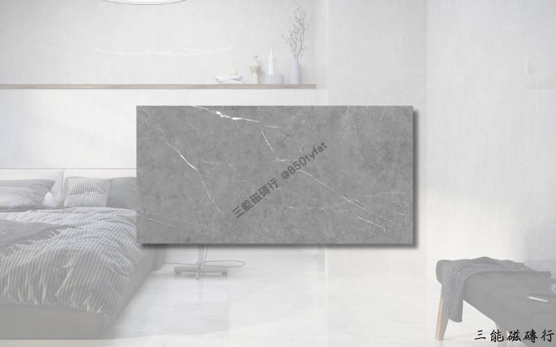 雲岩石系列磁磚，包含霧白、岩灰、咖棕與黯黑四色石紋設計，展現自然岩石質感與現代簡約氛圍，三能磁磚行