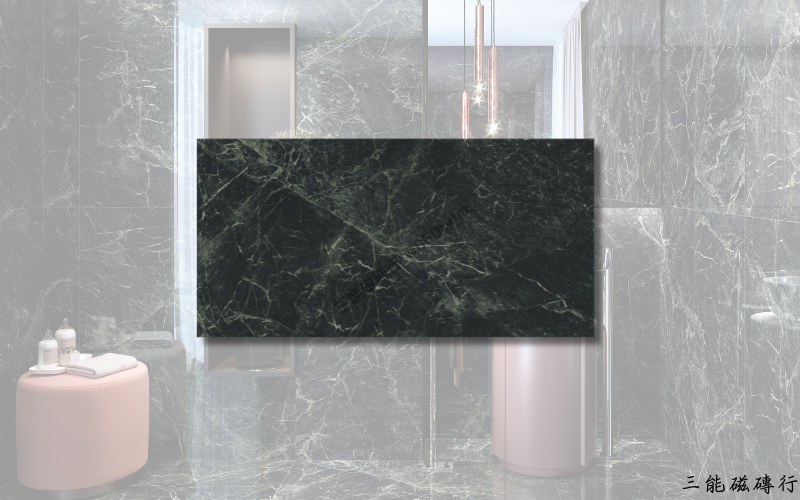 荒野系列磁磚，包含米白與深綠大理石紋理，展現粗獷野性與自然地貌質感，三能磁磚行