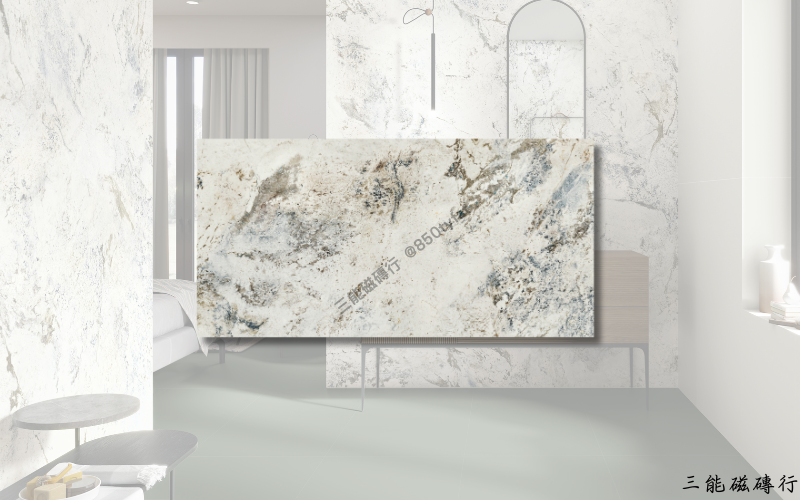 荒野系列磁磚，包含米白與深綠大理石紋理，展現粗獷野性與自然地貌質感，三能磁磚行