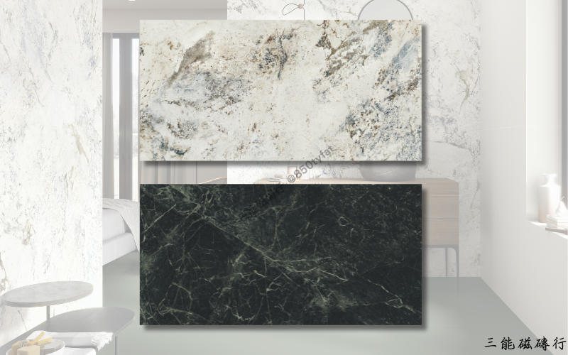 荒野系列磁磚，包含米白與深綠大理石紋理，展現粗獷野性與自然地貌質感，三能磁磚行