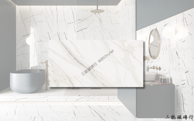 素韻白系列磁磚，米白底搭配細緻灰黑紋理，展現現代簡約與溫潤質感，三能磁磚行