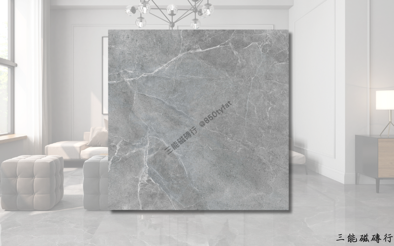 玄鋒石系列磁磚，灰藍底色融合礦石白色裂紋，展現自然粗獷與現代風格，三能磁磚行