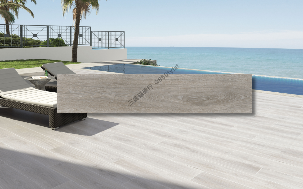 沙灘木紋系列磁磚，具戶外防滑與自然木質感，三色可選，適用於泳池與陽台空間，三能磁磚行