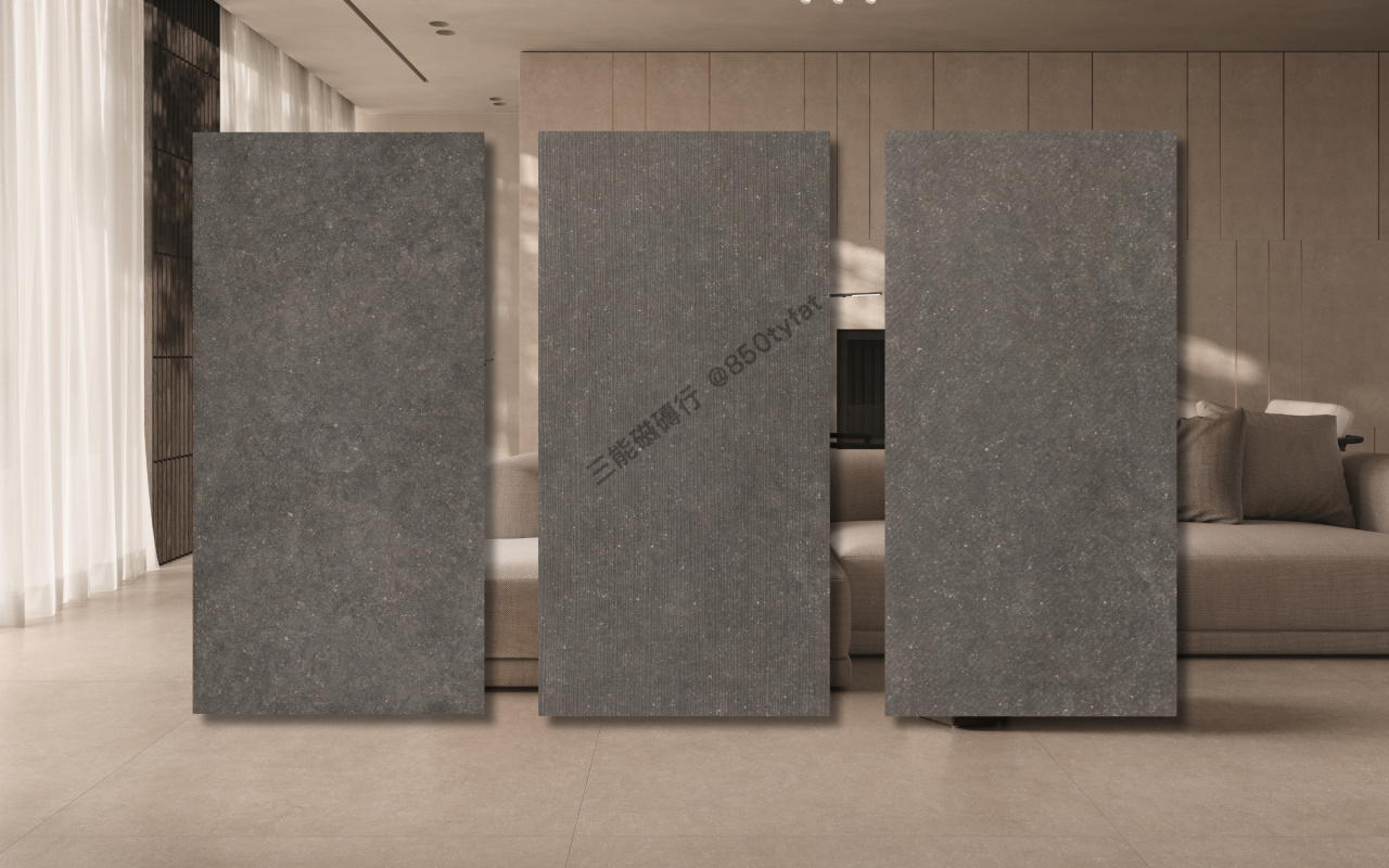 莫蘭迪石系列磁磚，包含米白、淺灰、裸膚與深灰四色霧感設計，展現現代簡約與柔和空間氛圍，三能磁磚行