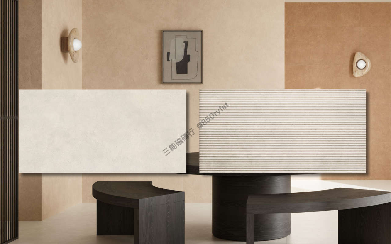 都會系列磁磚，仿礦石結晶紋理設計，灰白與礦灰色系，營造精品與現代風格空間，三能磁磚行