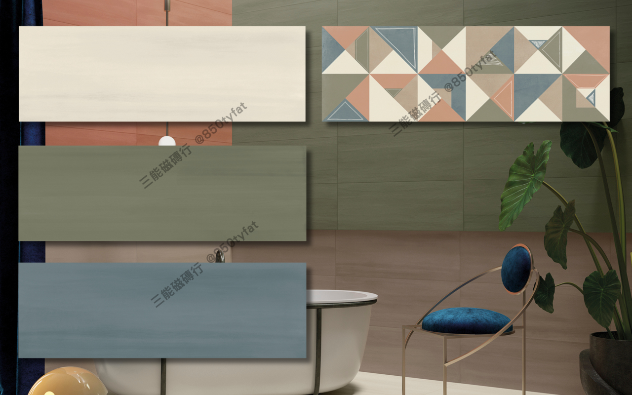 莫德彩磚系列磁磚，包含低彩奶白、霧綠、灰藍與幾何拼花款式，打造風格牆面與童趣空間，三能磁磚行