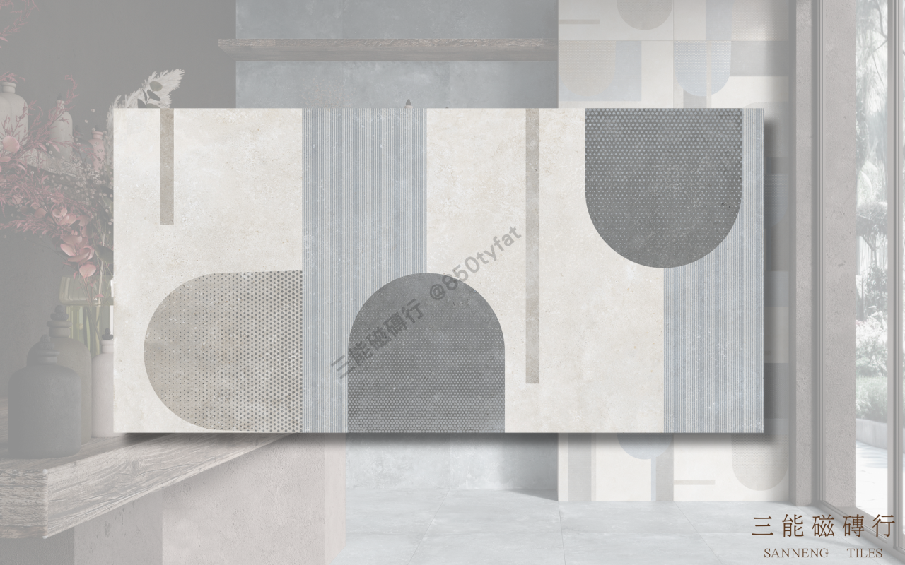 形構系列磁磚，採用幾何拼圖造型與柔和大地色系，呈現現代藝術感與視覺層次設計，適合空間牆面鋪陳，三能磁磚行