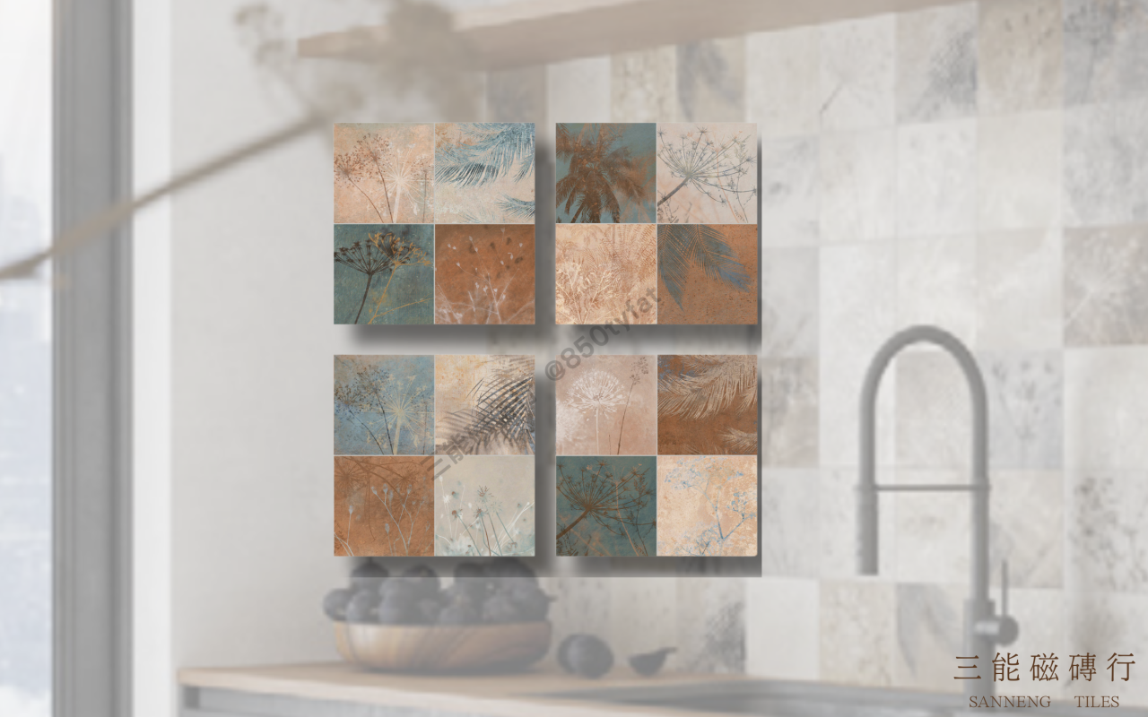 曬葉詩集系列磁磚，以植物剪影與光影紋理構成圖騰，融合仿舊質地與溫潤色彩，展現詩意自然風格牆面設計，三能磁磚行