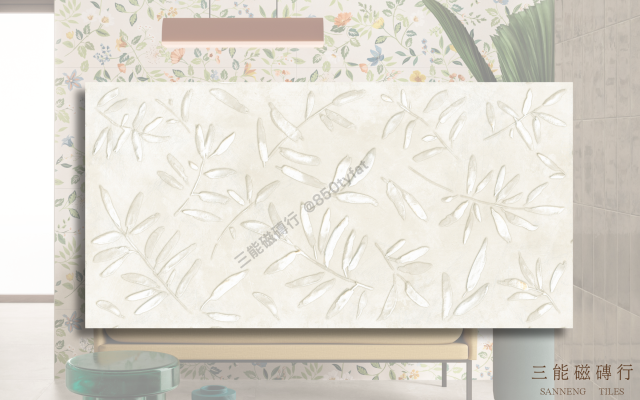 森語花園系列磁磚，融合自然植栽與手繪花卉圖騰，展現森林系與玻璃溫室風格牆面美學，三能磁磚行