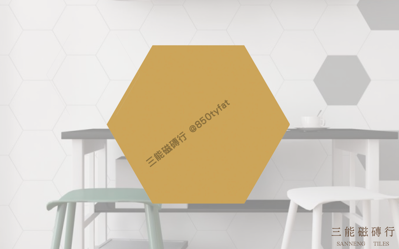 純色蜂巢系列磁磚，以六角幾何造型結合白灰黑黃綠藍等素色霧面設計，展現簡約現代空間風格，三能磁磚行