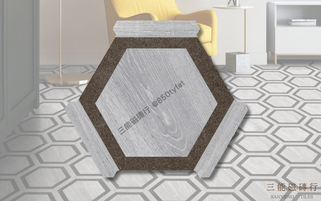 幾何拼嵌系列磁磚，以六角切邊模組搭配木紋、石紋與陶土質感，展現立體拼貼設計與現代幾何風格，三能磁磚行
