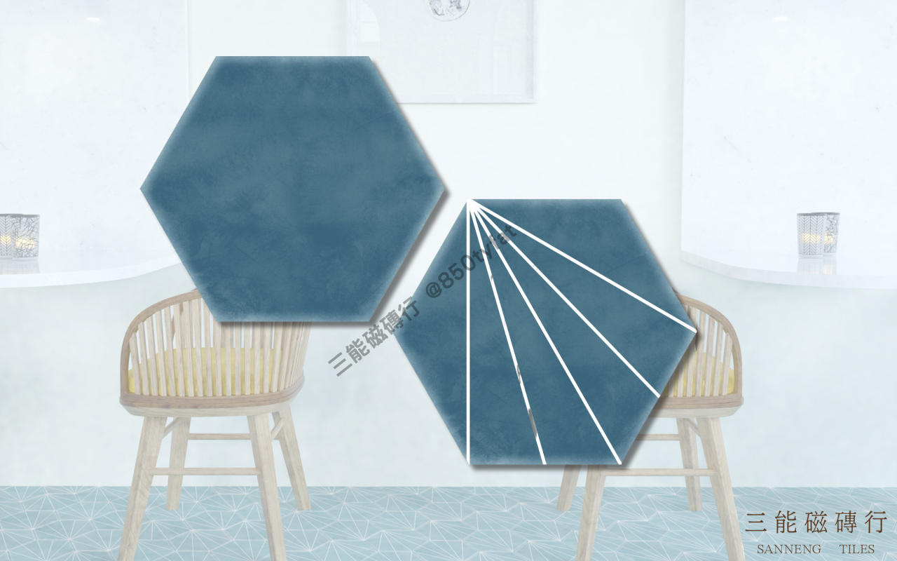 放射幾何系列磁磚，以素色霧面六角造型結合放射線條，展現視覺變化與幾何美感，適合現代簡約空間鋪設，三能磁磚行