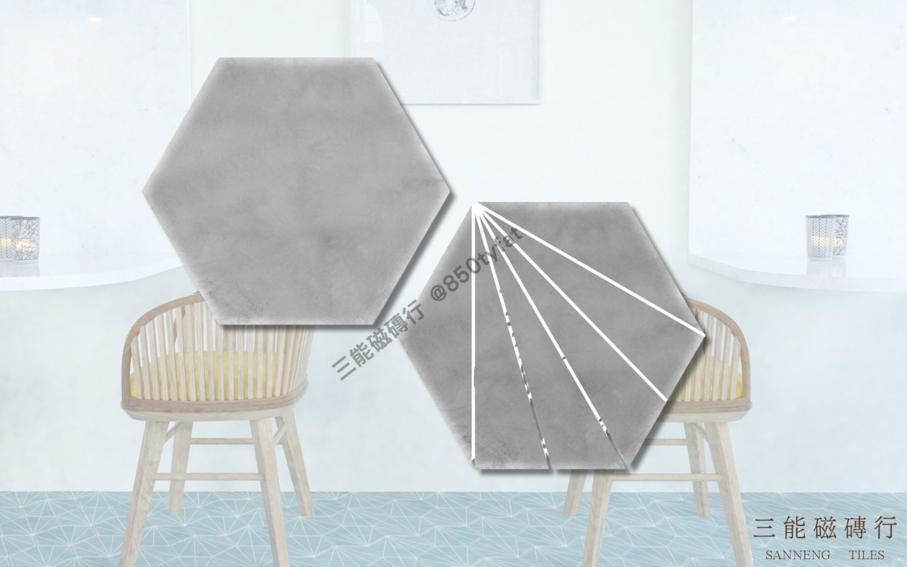 放射幾何系列磁磚，以素色霧面六角造型結合放射線條，展現視覺變化與幾何美感，適合現代簡約空間鋪設，三能磁磚行