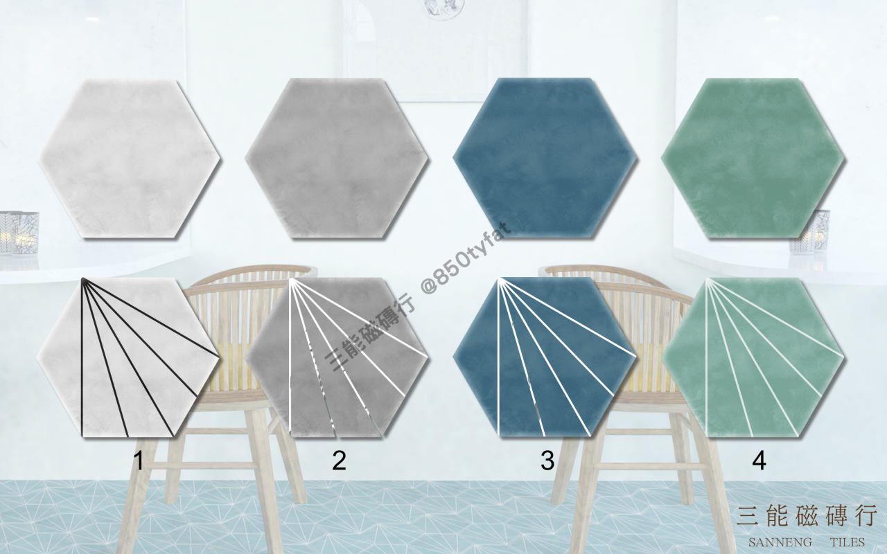 放射幾何系列磁磚，以素色霧面六角造型結合放射線條，展現視覺變化與幾何美感，適合現代簡約空間鋪設，三能磁磚行