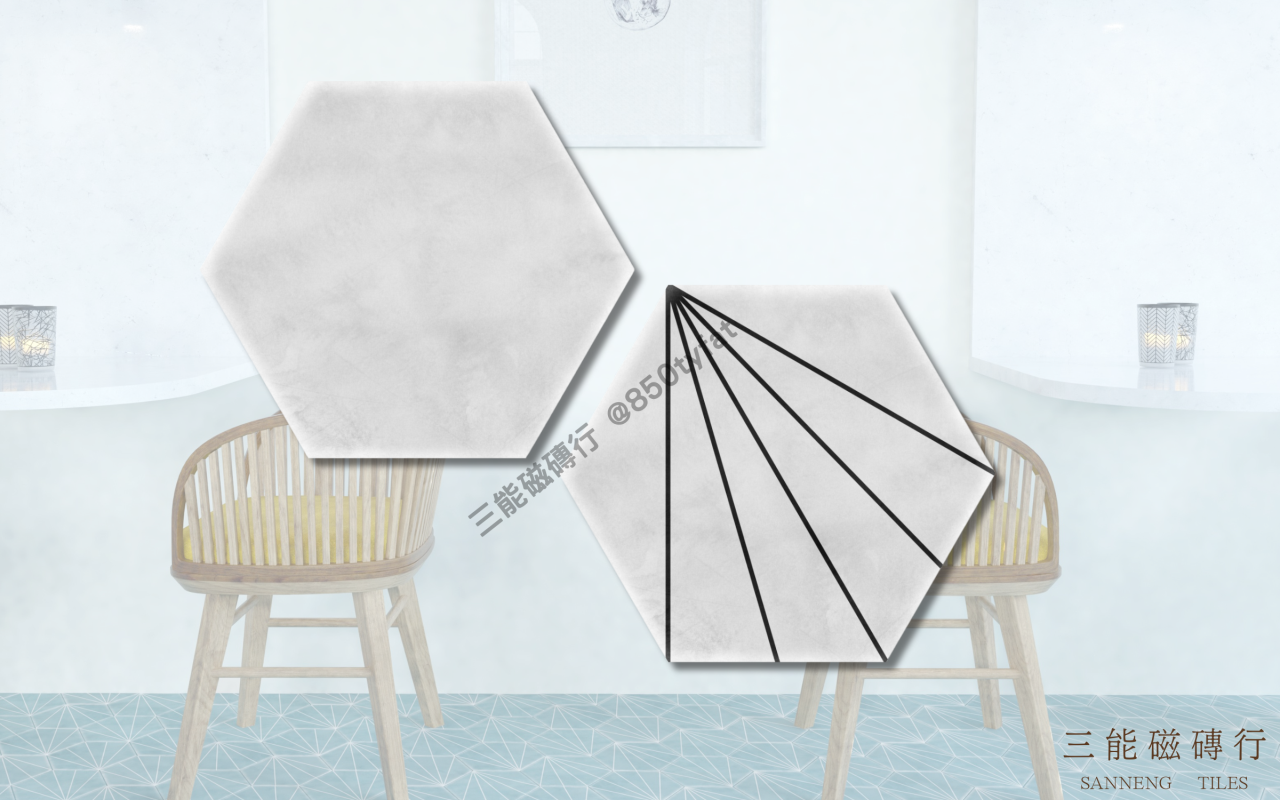 放射幾何系列磁磚，以素色霧面六角造型結合放射線條，展現視覺變化與幾何美感，適合現代簡約空間鋪設，三能磁磚行