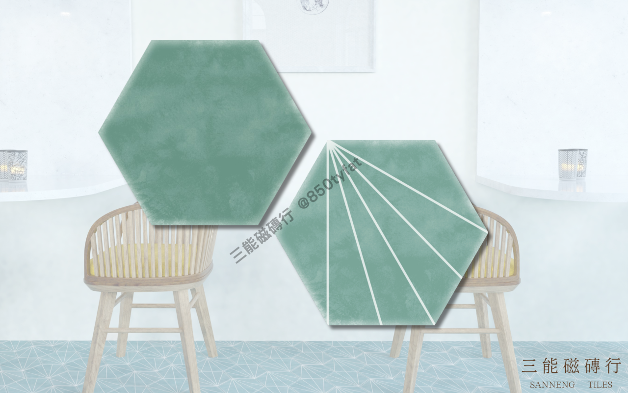 放射幾何系列磁磚，以素色霧面六角造型結合放射線條，展現視覺變化與幾何美感，適合現代簡約空間鋪設，三能磁磚行