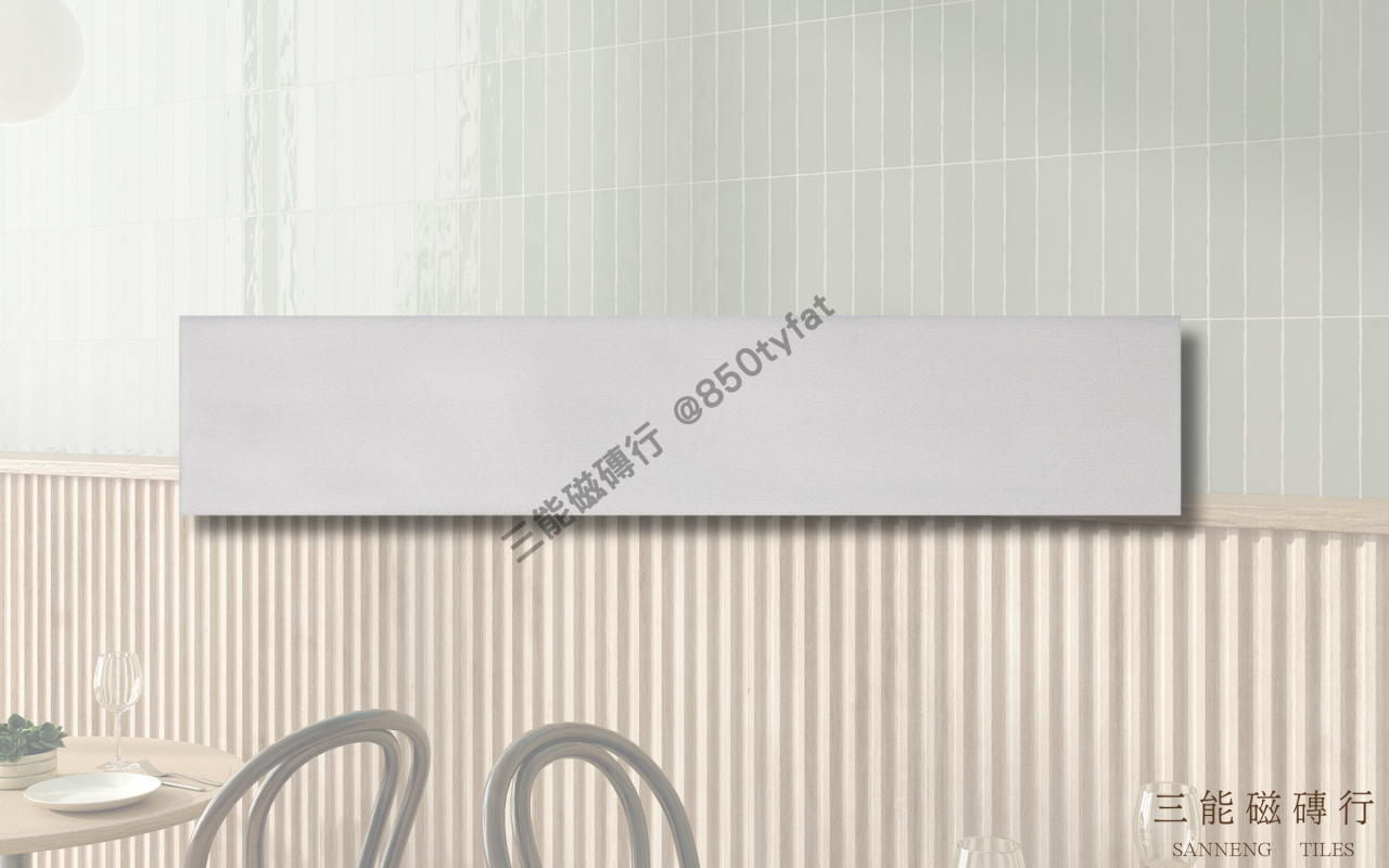 霧光長條系列磁磚，細長亮面設計結合柔霧色系，適用於直貼、錯縫或魚骨拼法，展現現代簡約風格牆面，三能磁磚行