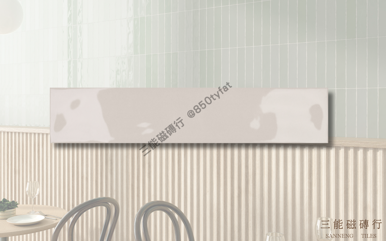 霧光長條系列磁磚，細長亮面設計結合柔霧色系，適用於直貼、錯縫或魚骨拼法，展現現代簡約風格牆面，三能磁磚行