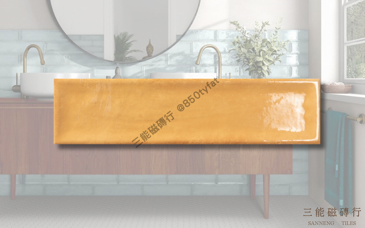 釉光復古系列磁磚，結合手工感亮面釉與復古色系，展現窯變質感與多元鋪貼方式，適合現代復古風格牆面設計，三能磁磚行