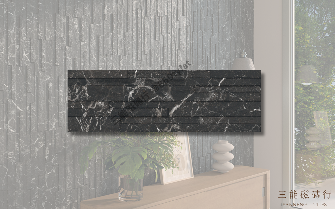 立體切割大理石紋磁磚，白底灰紋與黑底白紋設計，呈現橫向層次感與精品牆面質感，三能磁磚行
