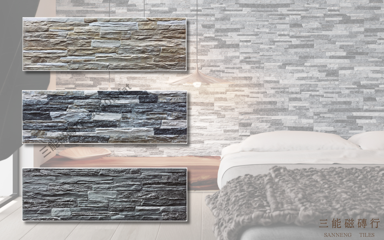 仿天然層岩紋立體牆磚，三色配置包含黃岩、灰岩與黑岩，具備自然層疊凹凸質感，適合牆面裝飾與立體主牆應用，三能磁磚行