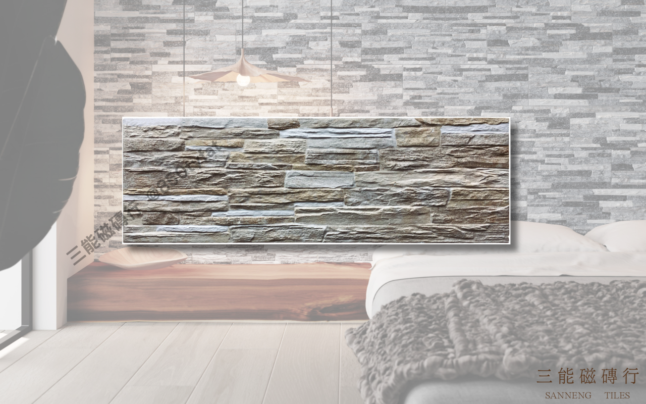 仿天然層岩紋立體牆磚，三色配置包含黃岩、灰岩與黑岩，具備自然層疊凹凸質感，適合牆面裝飾與立體主牆應用，三能磁磚行