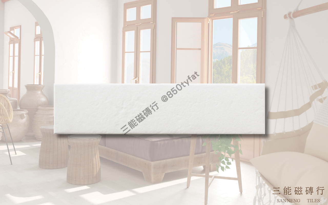 窯變面手工感長條磁磚，五色系包含純白、岩灰、炭黑、磚紅與湖水藍，展現自然波紋肌理與手作風格，適合各式牆面設計，三能磁磚行