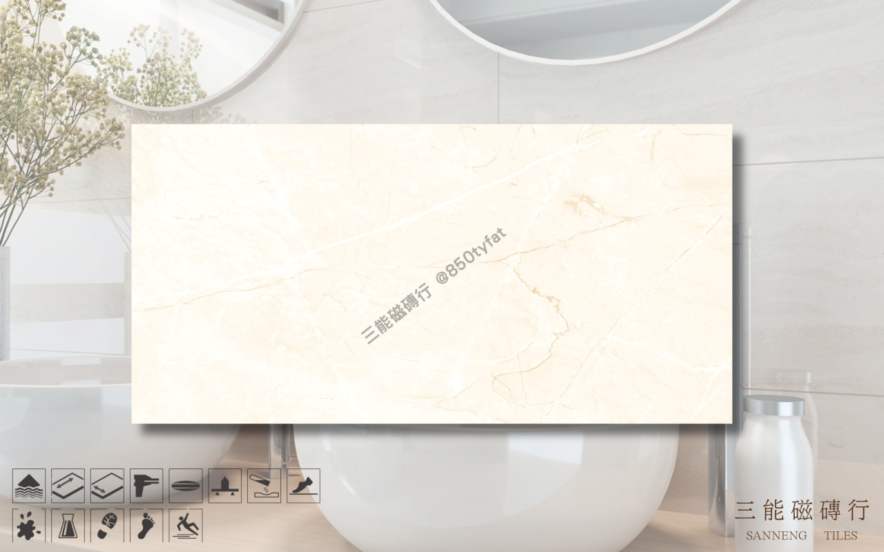 頂上石-樹根米黃磁磚，冠軍磁磚 D6302 型號，米黃底色搭配自然淺紋理，大理石風格，三能磁磚行