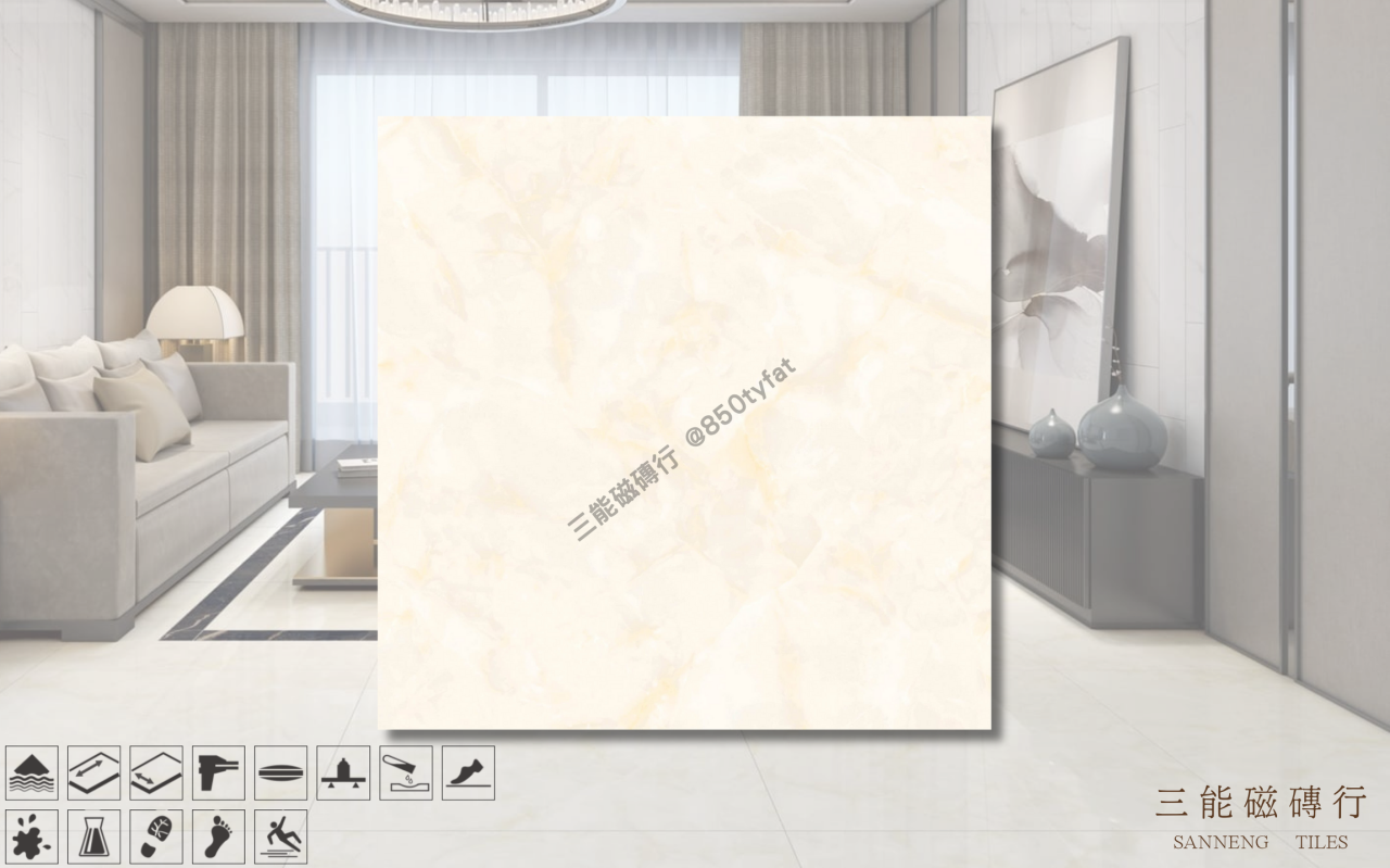 新世紀大理石-玉石磁磚，冠軍磁磚 DA9008 型號，奶油米白底色搭配柔玉光感紋理，三能磁磚行