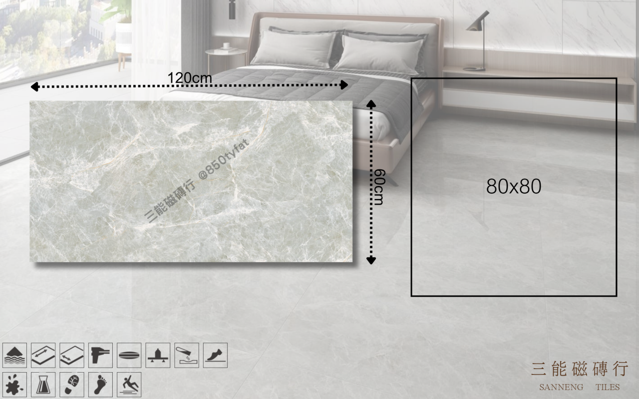 新世紀大理石-拿鐵灰磁磚，冠軍磁磚 DA9009 型號，淺灰拿鐵色紋理設計，細緻冰裂感大理石磁磚，三能磁磚行