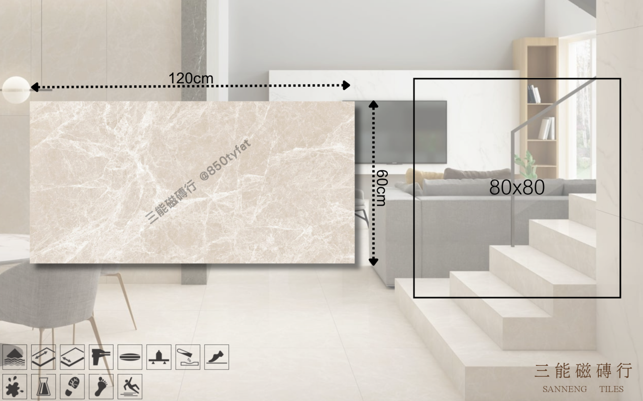 新世紀大理石-蜘蛛啡網磁磚，冠軍磁磚 DA9021 型號，淺啡底色搭配細白裂紋質感設計，三能磁磚行