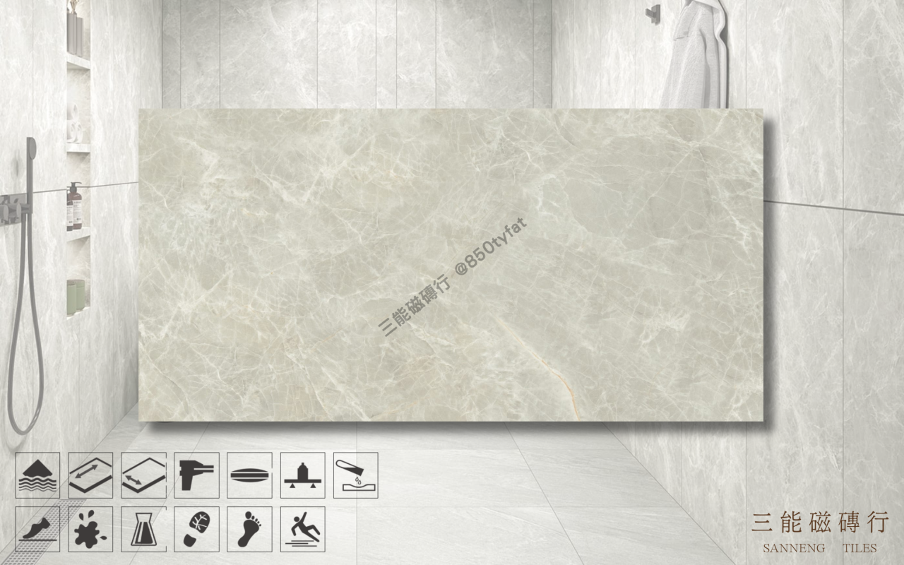 絲柔大理石系列磁磚，拿鐵灰色款，融合柔霧灰底與細緻咖啡色礦紋，打造低調高雅質感浴室空間，三能磁磚行