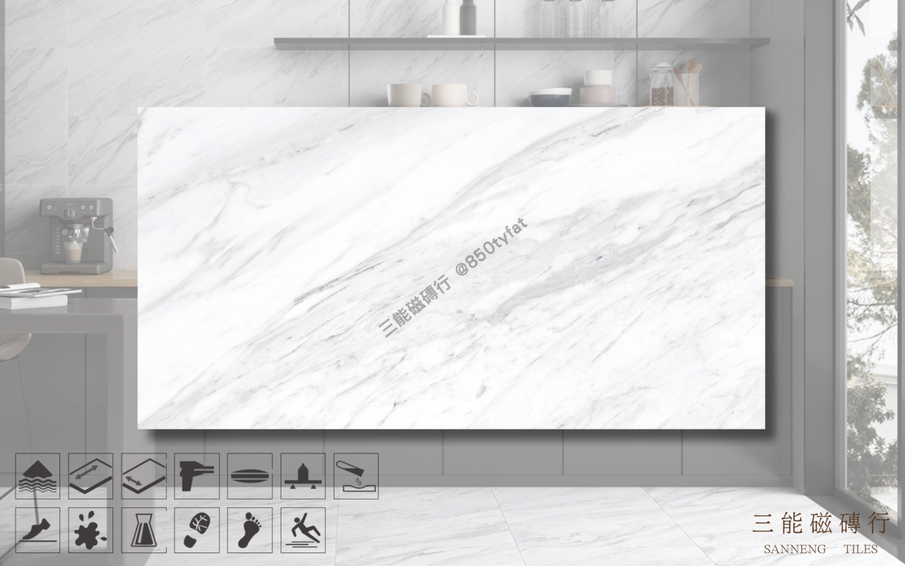 絲柔大理石系列磁磚，爵士白色款，經典白底搭配淡灰流動石紋，呈現俐落純粹的現代風格空間，三能磁磚行