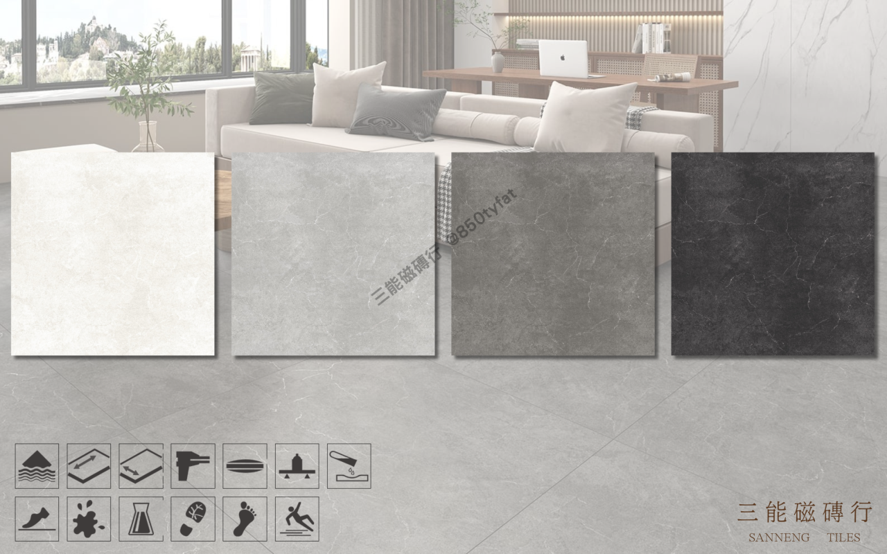 銀影灰系列磁磚，以灰階基調為主軸，融合雲霧狀石紋與淺白細脈，呈現內斂優雅的都會現代感，適用於地面牆面鋪設，三能磁磚行