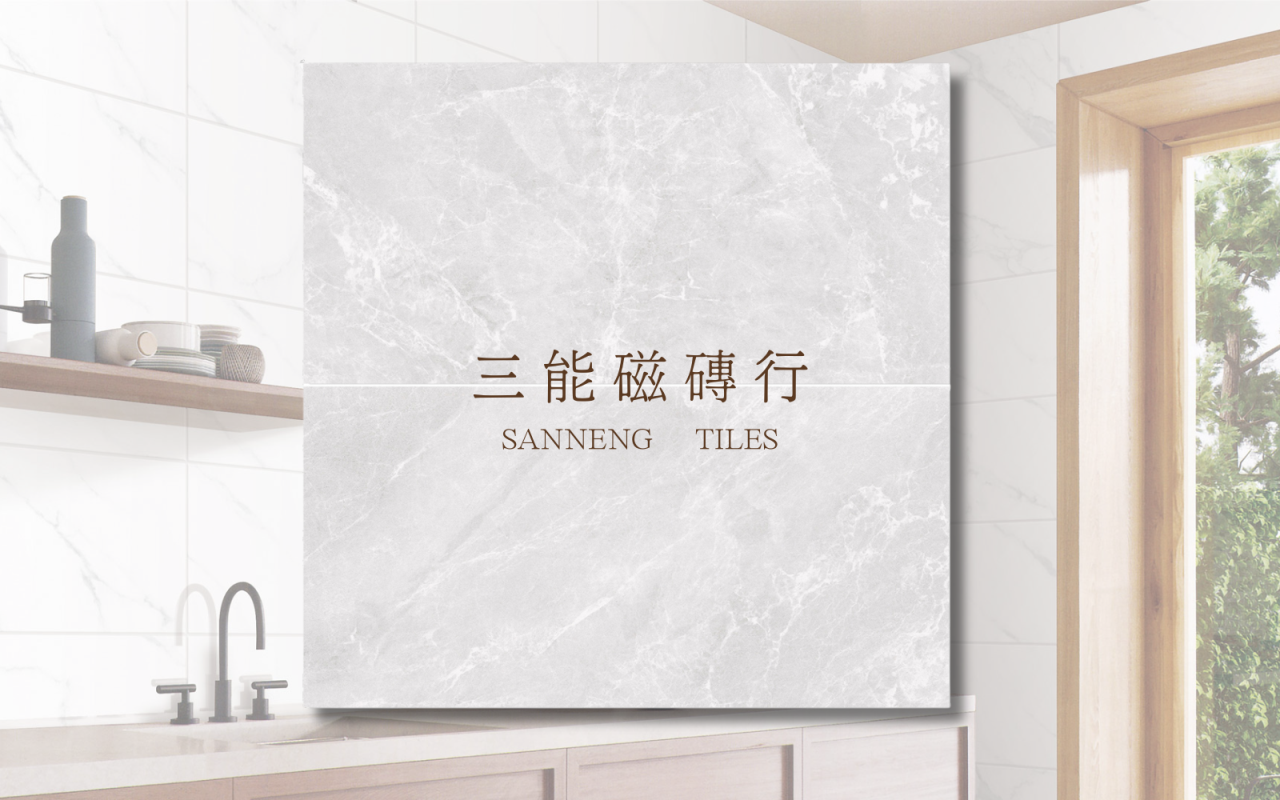 淺灰大理石紋磁磚搭配木質層架與洗手台，營造簡約現代風格，適用於浴室或廚房牆面裝修。