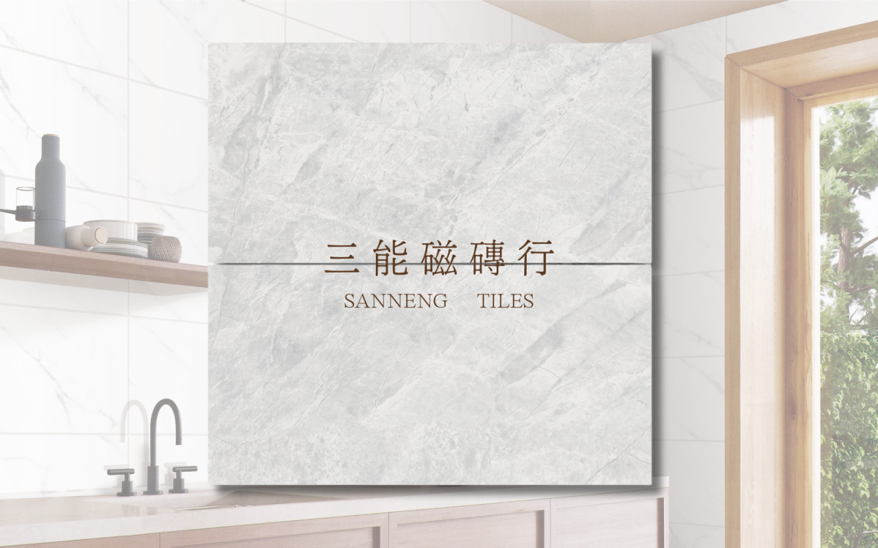 灰白石紋磁磚展示於現代浴室場景，搭配洗手台與木質收納，呈現簡約高質感設計。