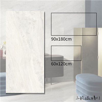 [義大利]天堂系列-雲霧