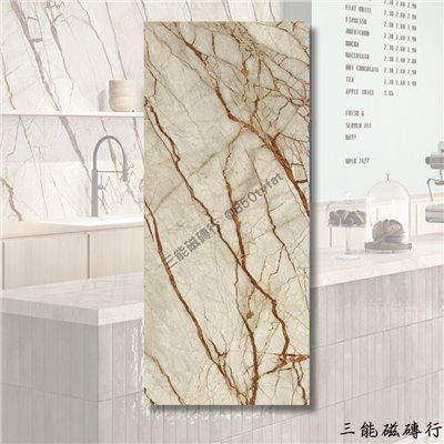 [義大利]索菲特金 | 120x278cm