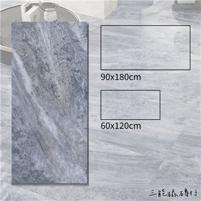 [義大利]天堂系列-山嵐