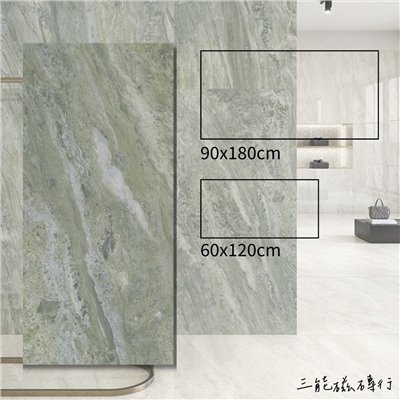 [義大利]天堂系列-草原